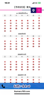 image0_23.png