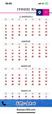 image0_26.png