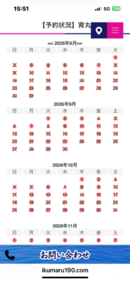 image0_3.png