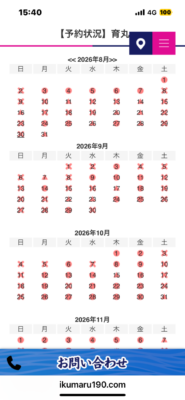 image0_31.png