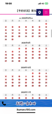 image0_5.png
