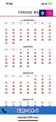 image0_6.png