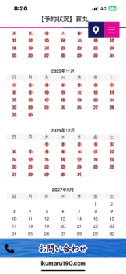 image1_12.png