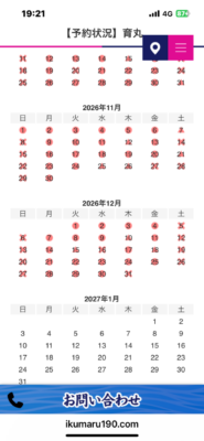 image1_21.png