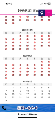 image1_16.png
