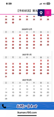 image1_19.png