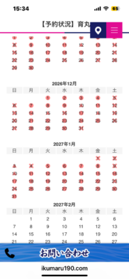 image1_2.png