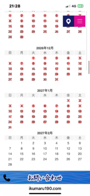 image1_22.png