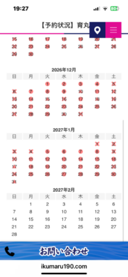image1_24.png