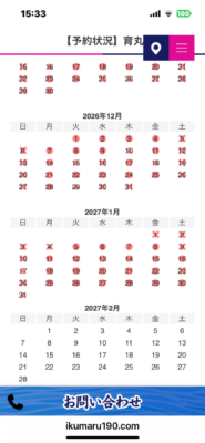 image1_31.png