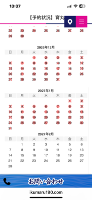 image1_37.png