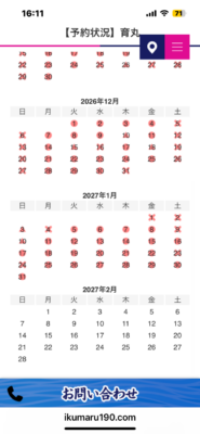 image1_5.png