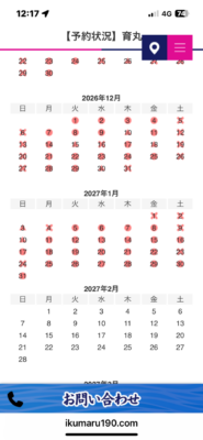 image1_9.png