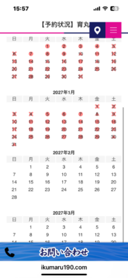 image1_12.png