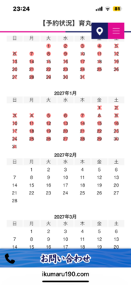 image1_13.png