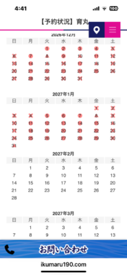 image1_19.png