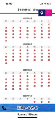 image1_20.png