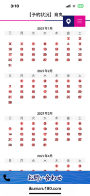 image1_23.png