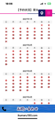 image1_26.png
