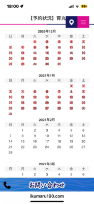 image1_8.png