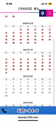 image1_9.png