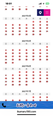 image2_5.png