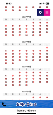 image3_2.png